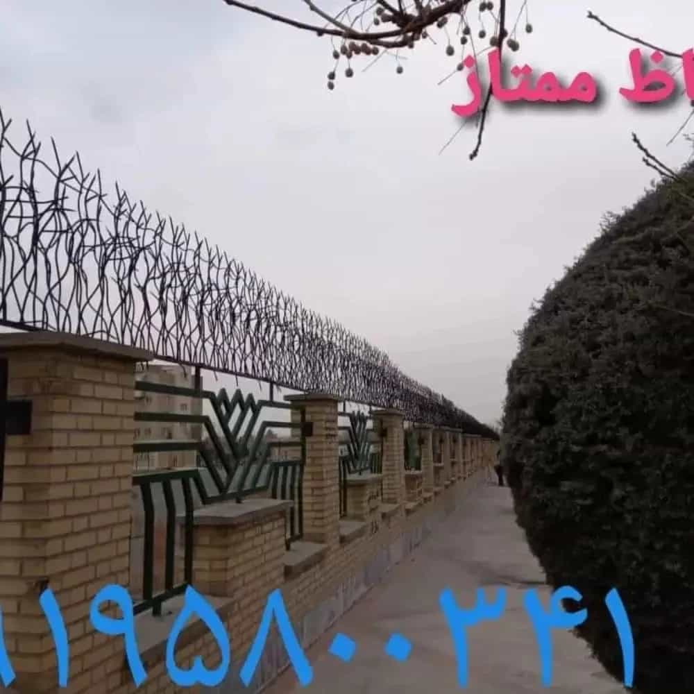 1729500791230.webp